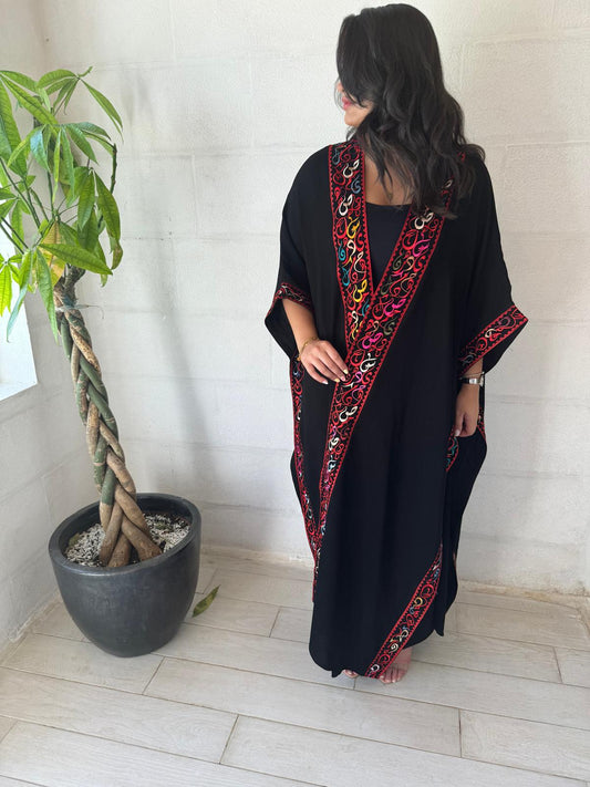 Rainbow Caligraphy Black Abaya