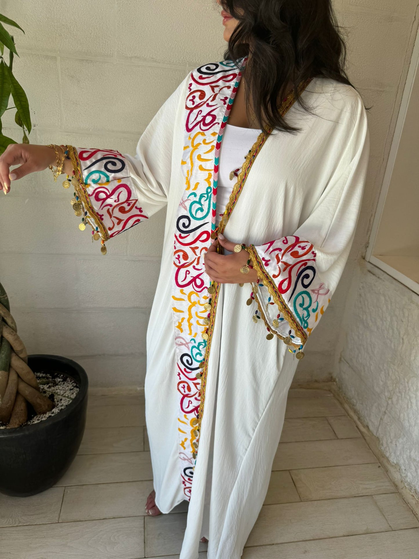 Rainbow Caligraphy White Abaya