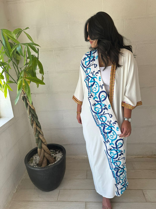 Calligraphy Open Abaya White & Blue